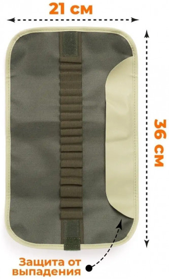 Пенал-скрутка для карандашей и ручек