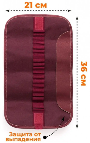 Пенал-скрутка для карандашей и ручек