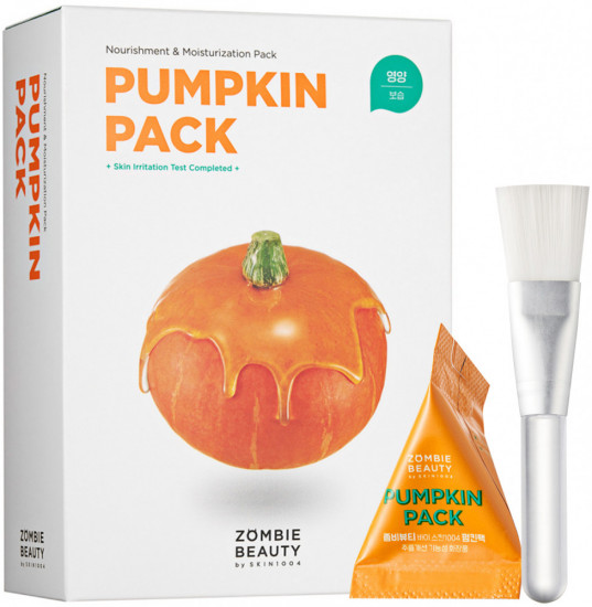 Набор масок для лица «Zombie Beauty By Pumpkin Pack»