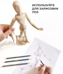 Манекен женский - Фото 5