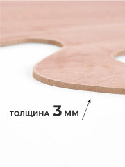 Палитра деревянная - Фото 1