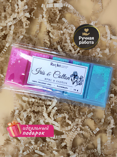 Аромавоск для аромалампы «Ирис и хлопок»