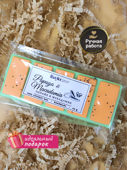 Аромавоск для аромалампы «Папайя и макадамия»