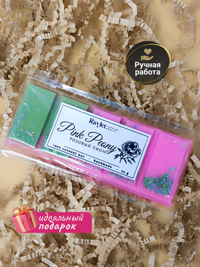 Аромавоск для аромалампы «Розовый пион»