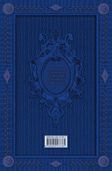 Талейран. Тайная дипломатия - Фото 1