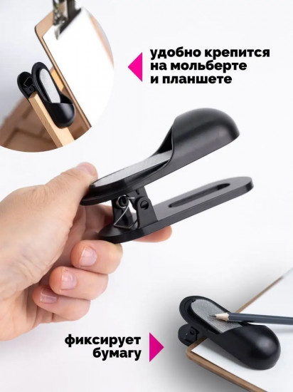 Зажимы для бумаги с точилкой-наждаком