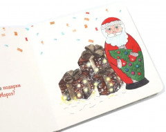 Книги для малышей. Чудеса вокруг нас. Комплект из 4 книг - Фото 7