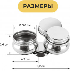 Маслёнка двойная - Фото 1