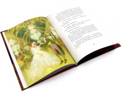 В самом сердце сказки. Комплект из 2 книг - Фото 4