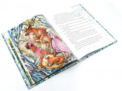 В самом сердце сказки. Комплект из 2 книг - Фото 10