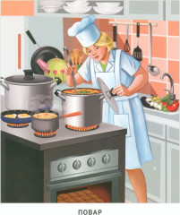 Кто работает в школе и детском саду. Комплект из демонстрационных картинок и раскраски - Фото 4