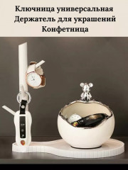 Подставка для ключей и мелких вещей - Фото 5