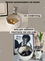 Подставка для ключей и мелких вещей - Фото 6