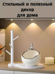 Подставка для ключей и мелких вещей - Фото 7