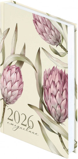 Ежедневник датированный на 2026 год «Протея»