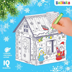 Набор для творчества «В гостях у Деда Мороза» - Фото 2