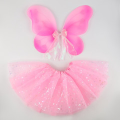 Набор карнавальный «Бабочка» - Фото 1