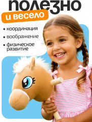 Игрушка мягкая «Конь-скакун» - Фото 4