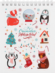 Стикербук «Мои зимние зверята» - Фото 4