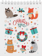 Стикербук «Мои зимние зверята» - Фото 6