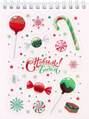 Стикербук «Мой сказочный Новый год» - Фото 11