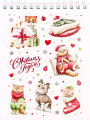 Стикербук «Мой сказочный Новый год» - Фото 12