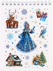 Стикербук «Мой сказочный Новый год» - Фото 14