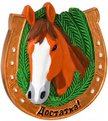 Магнит «Подкова Достатка» - Фото 1