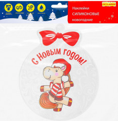 Наклейка интерьерная «Лошадка и в шапочке» - Фото 1