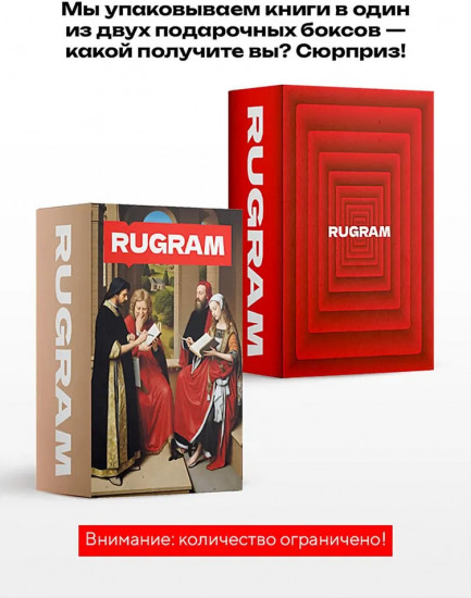 Азимар. Комплект из 3 книг и подарочного бокса