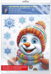 Наклейки для окон «Снеговик заглядывает в окно» - Фото 2