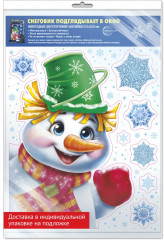 Наклейки для окон «Снеговичок подглядывает в окно» - Фото 3
