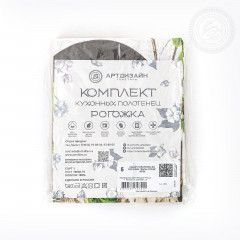 Комплект полотенец «Дары осени» - Фото 5