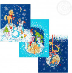 Комплект полотенец «Каникулы» - Фото 1