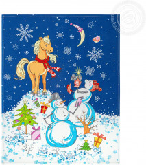 Комплект полотенец «Каникулы» - Фото 2