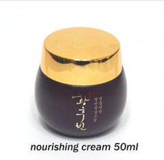 Омолаживающий набор для лица с женьшенем «Hoo Bin Red Ginseng Skin Care Set» - Фото 4