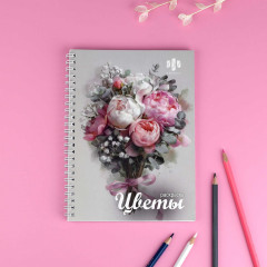 Книжка-раскраска для детей «Цветы» - Фото 1