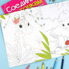 Раскраска «Забавные животные» - Фото 6