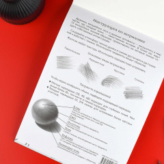 Книжка-раскраска «Фэнтези миры» - Фото 8