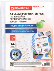 Набор папок-файлов - Фото 2