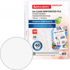 Набор папок-файлов - Фото 3