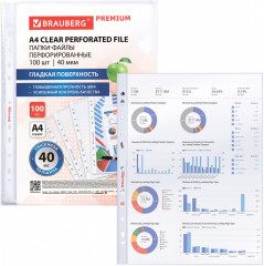 Набор папок-файлов - Фото 4