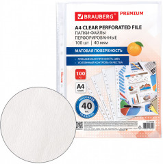 Набор папок-файлов - Фото 3