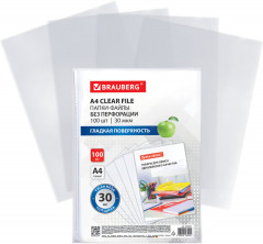 Набор папок-файлов - Фото 2