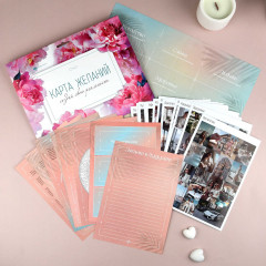 Набор карт «Делаю себя сама» - Фото 3