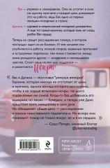 Искры - Фото 1