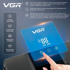 Ультрафиолетовый стерилизатор для парикмахерского и косметического оборудования V-840 - Фото 1