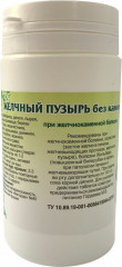 Таблетки «Желчный пузырь без камней и песка» - Фото 1