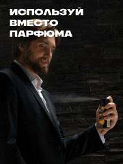 Набор подарочный «Янтарное манго» - Фото 5
