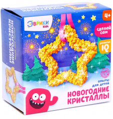 Набор для опытов «Звёздочка» - Фото 2